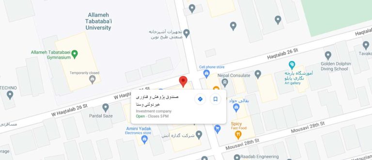 لوکیشن صندوق وستا در گوگل مپ